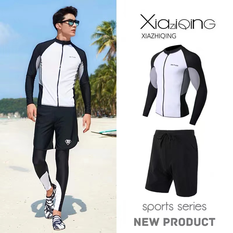 Black and white zipper + shorts 2001